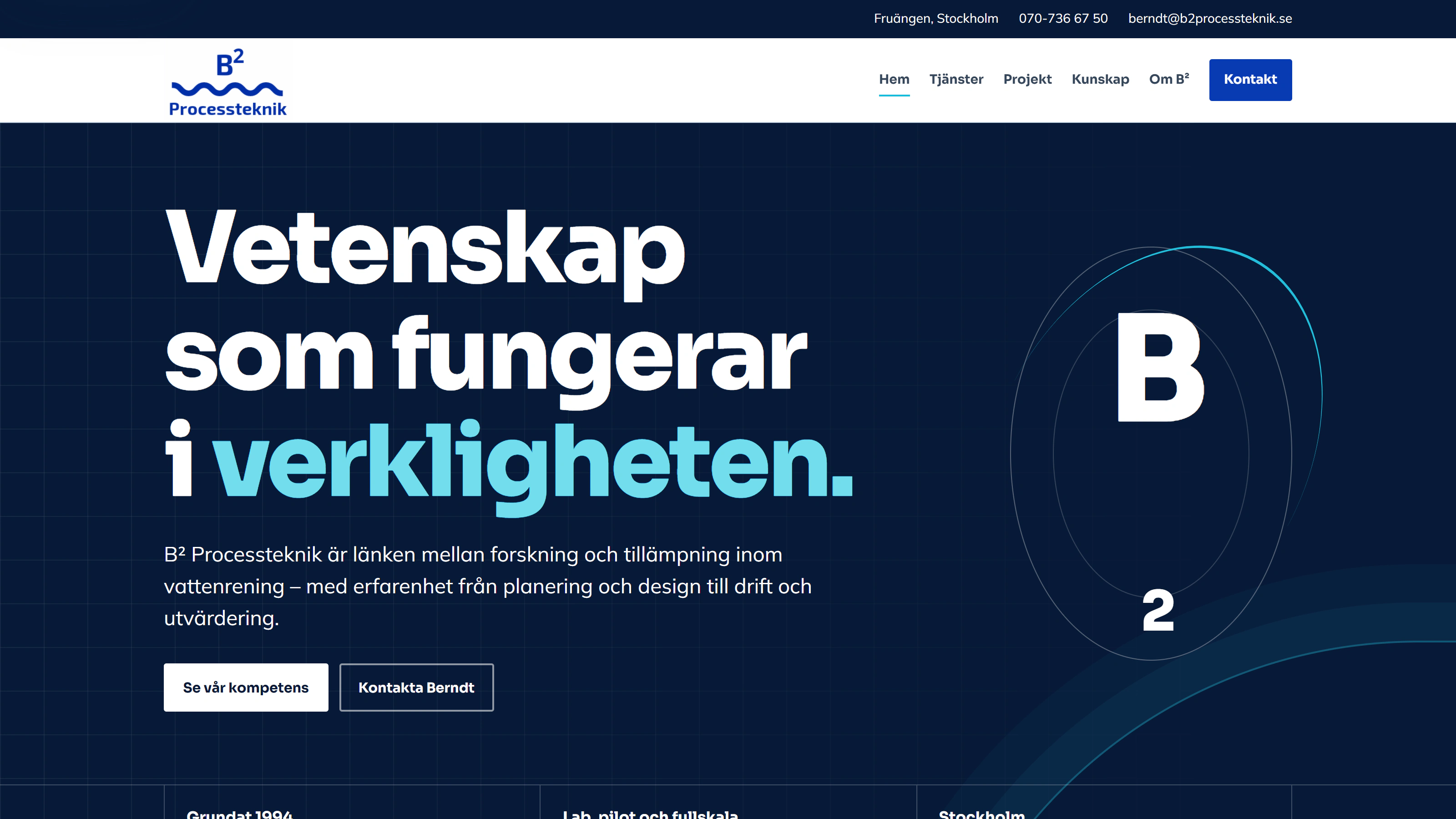 Skärmbild av startsidan för B² Processteknik
